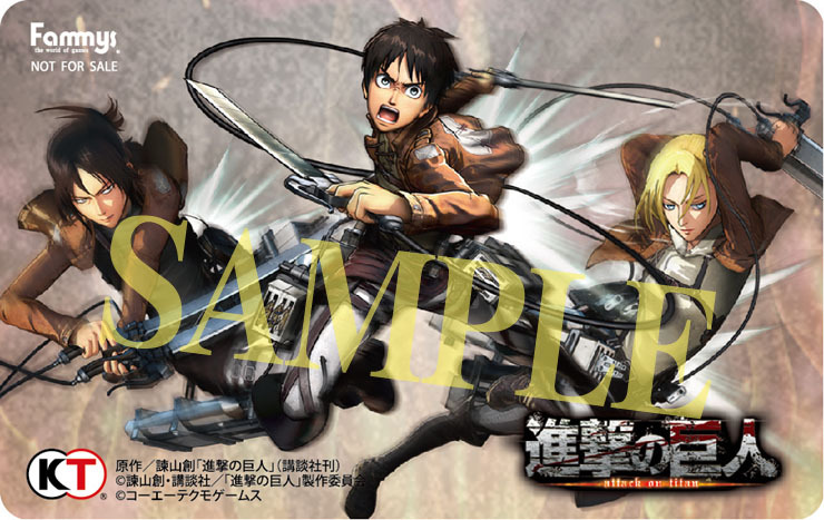 A bonus IC Card Sticker featuring Ymir, Eren, and Annie’s character designs will