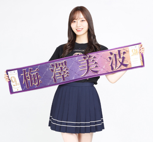 乃木坂46オフィシャルグッズ