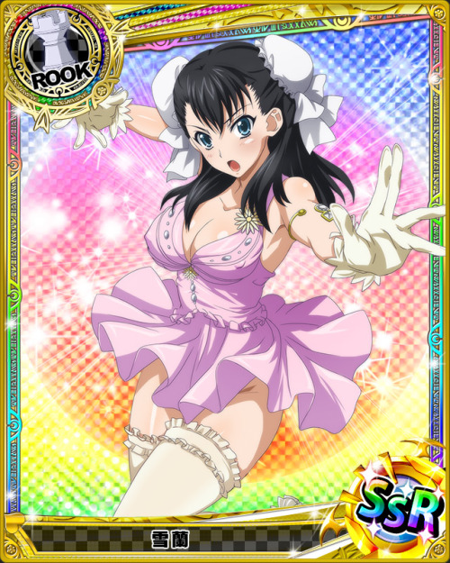 animecardx:  Highschool DxD: Xuelan - Katerea