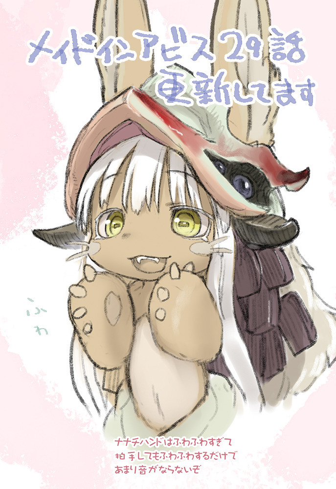 syrup21g: つくしあきひと on Twitter: “３巻お待たせしててすみません