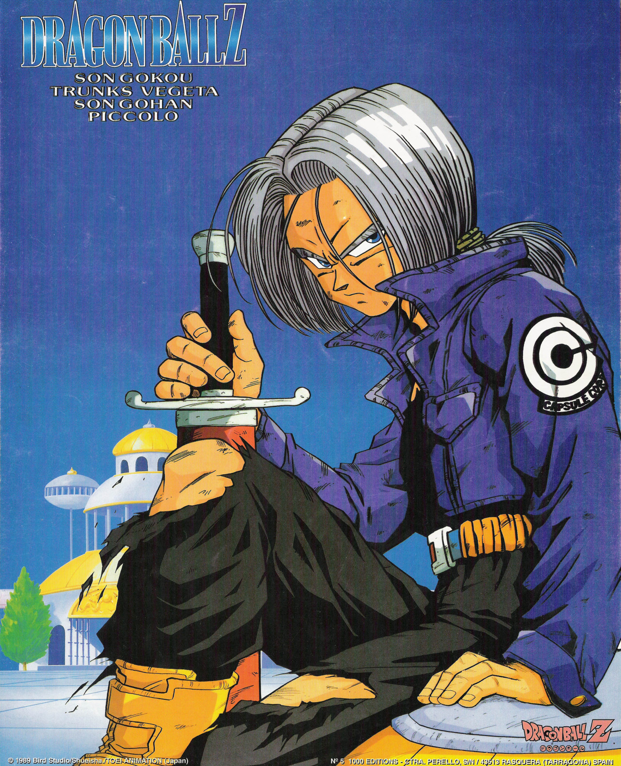 80s90sdragonballart:  Collection of my personal favorite images posted thus far,