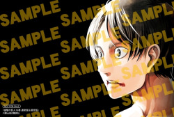 Animate Online Shop is giving away a special Eren illustration card with purchases of regular or limited editions of SnK Vol. 16! (Source)The drawing is a variation of the SnK Vol. 15 cover!And if you recall, SnK Vol. 15&rsquo;s giveaway were different