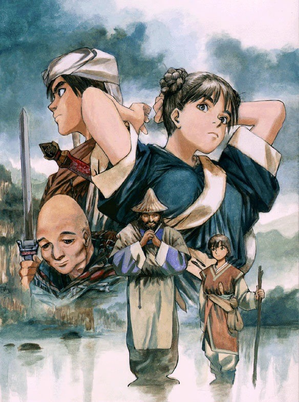 meetingtheequinox:   Tsuruta Kenji 