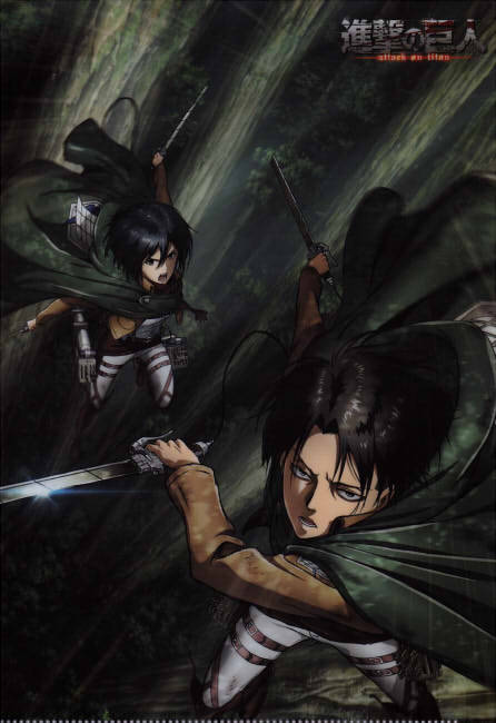The Mikasa + Levi clear file that comes with Bessatsu Shonen’s July 2015 issue,