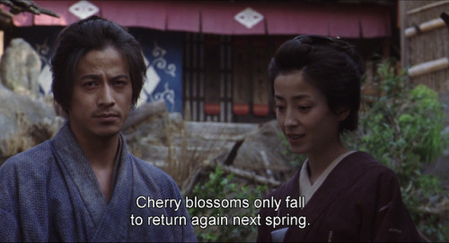 freshmoviequotes: Hana yori mo naho (2006)