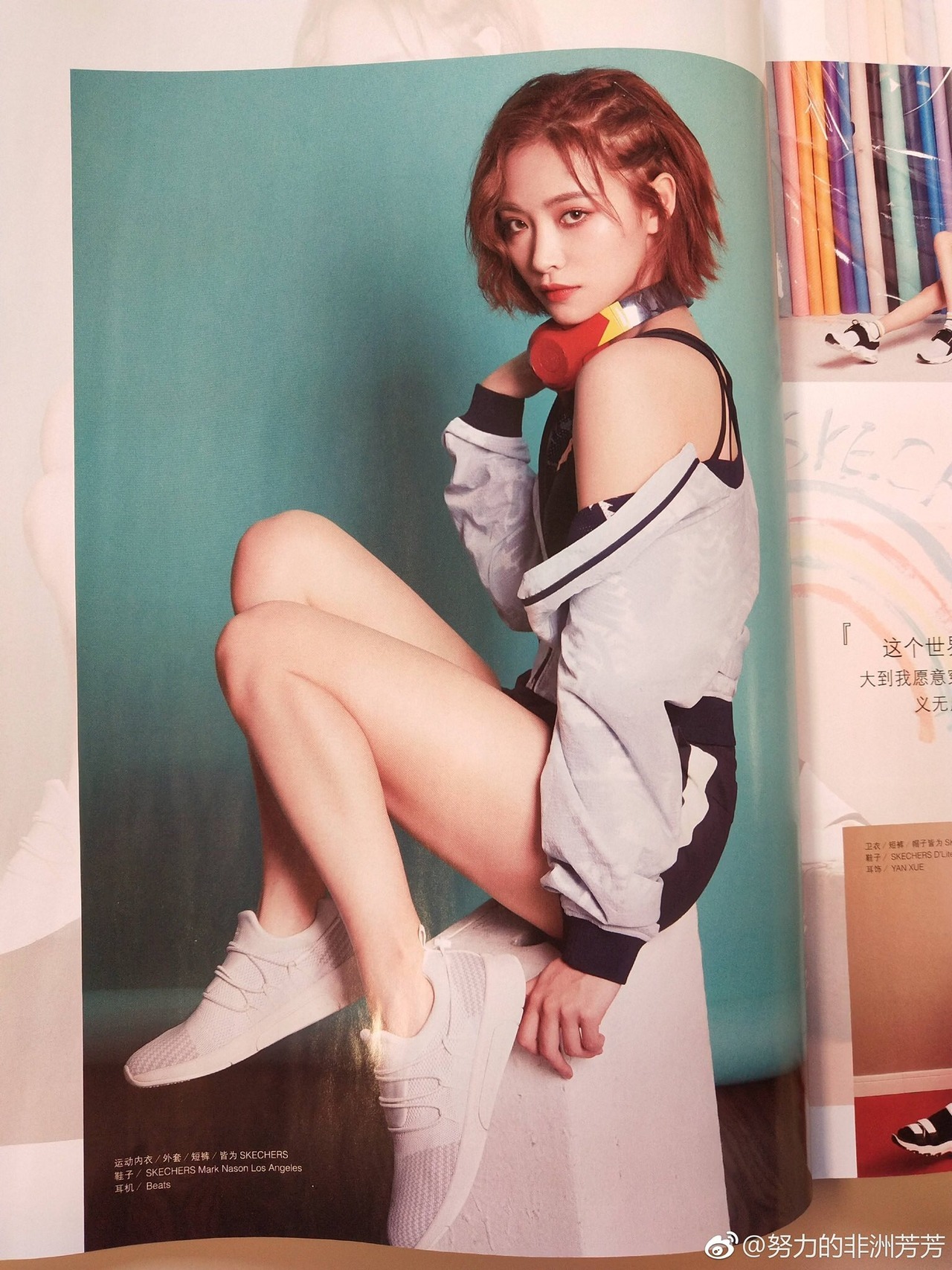 Idols Generation