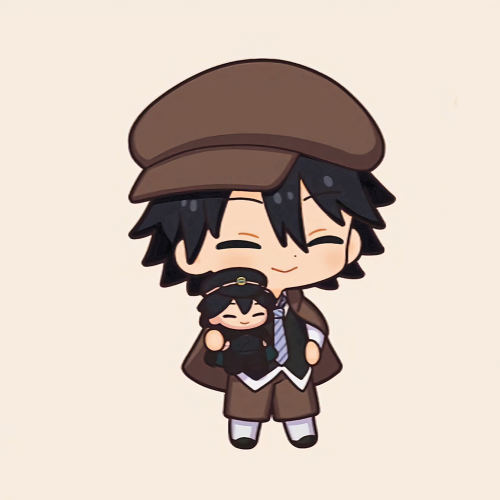 Bsd Anime Bako