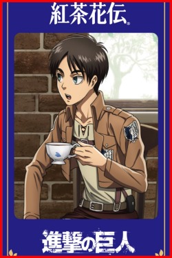 Hibana:  All The Wallpapers From The Koucha Kaden Milk Tea X Snk Collaboration! Found