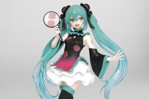 Today's Miku Figure Is:
