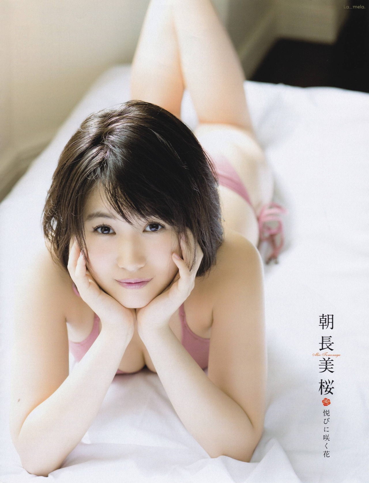 koji48:  EX 大衆 2016年 8月号  朝長美桜 Part 1  via : La_mela 