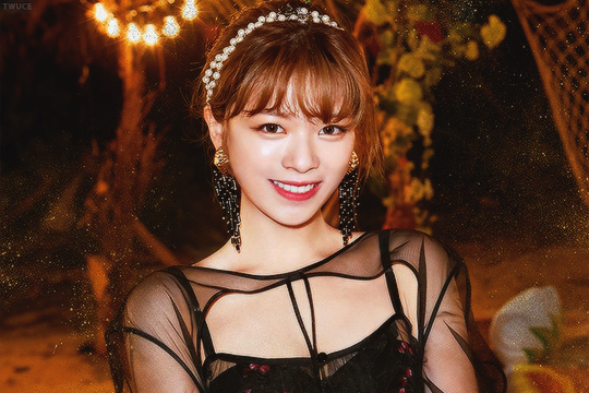 Twice Nayeon Jeongyeon Momo Dance The Night Away Twice Nayeon Jeongyeon Momo Dance The Night Away