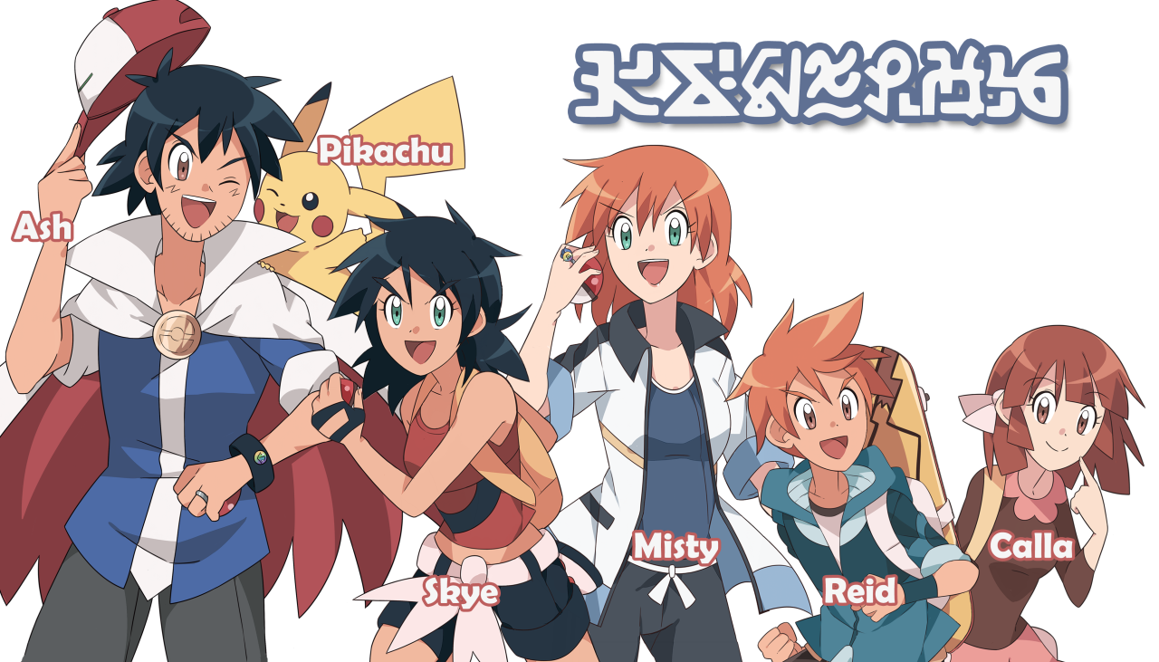 The Ketchum Family Ash and Misty with their...