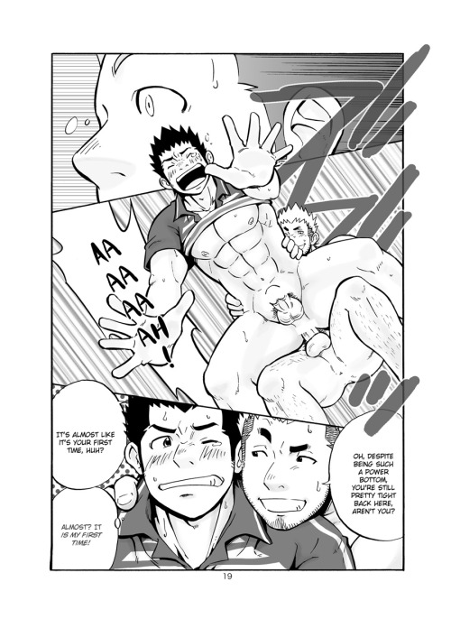 yay4bara:  D-RAW2 - SGW2 Part 2/4