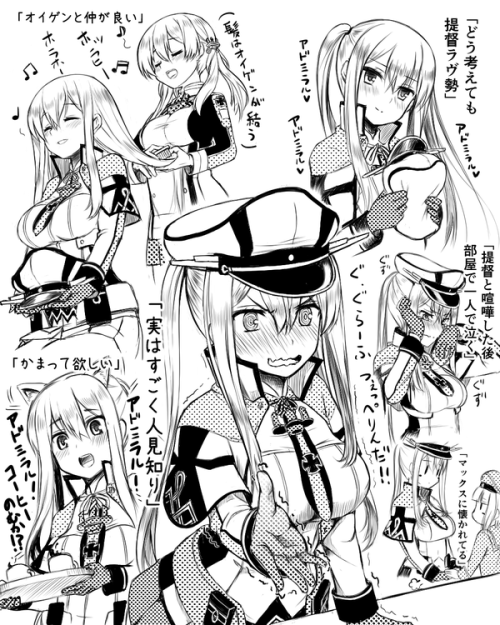 highlandvalley:  “＼こんなグラーフ・ツェッペリンはかわいい／ https://t.co/ksLD5ZcLNv” 