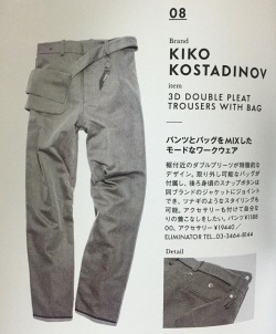 chromet:  Kiko Kostadinov 3D Double Pleat Trousers With Bag featured in Grind Magazine