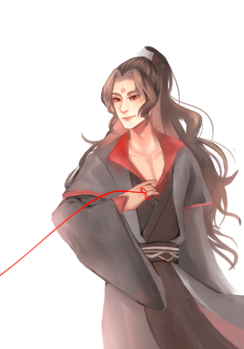 shizun, i really…