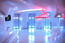 vuls:  Hotel Silken Puerta América Madrid,