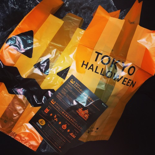 Free trash bags to keep Tokyo clean over Halloween