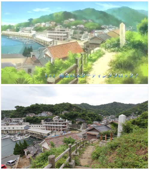 patchowl: &ldquo;Free!&rdquo; Anime Real-Life Location Source: ♣ | ♠