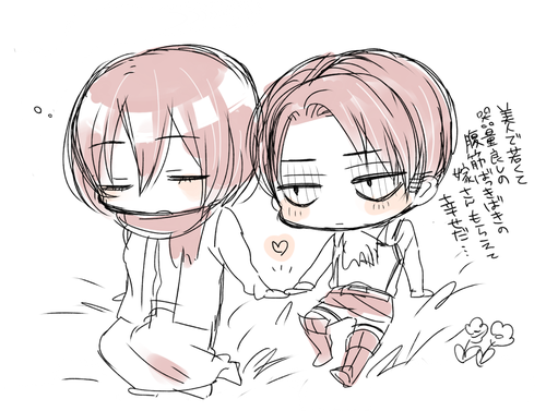 RivaMika Fancomic Translations: リヴァ・ミカ