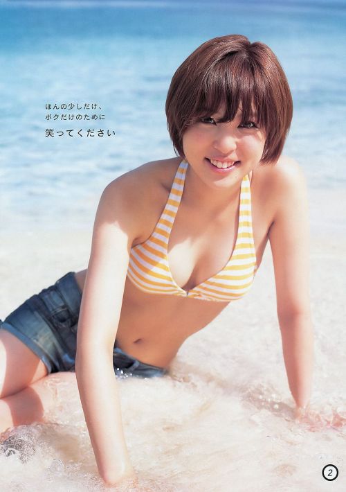 Arai Moe 荒井萌, Young Jump 2012 No.47歳/Age: 25身長/Height: 165cmB? - W? - H?Twitter:?Instagram:?