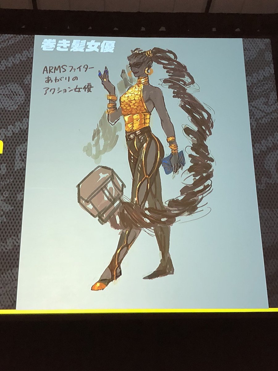 superazura:Some ARMS concept art from Kit Ellis’ Twitter.