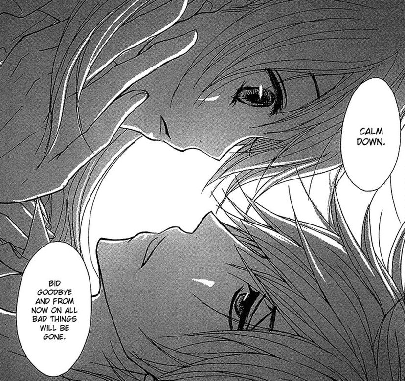 Shoujo-nizer