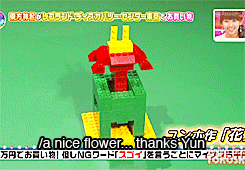 princeinprague:  tohoshinki makes us some lego 