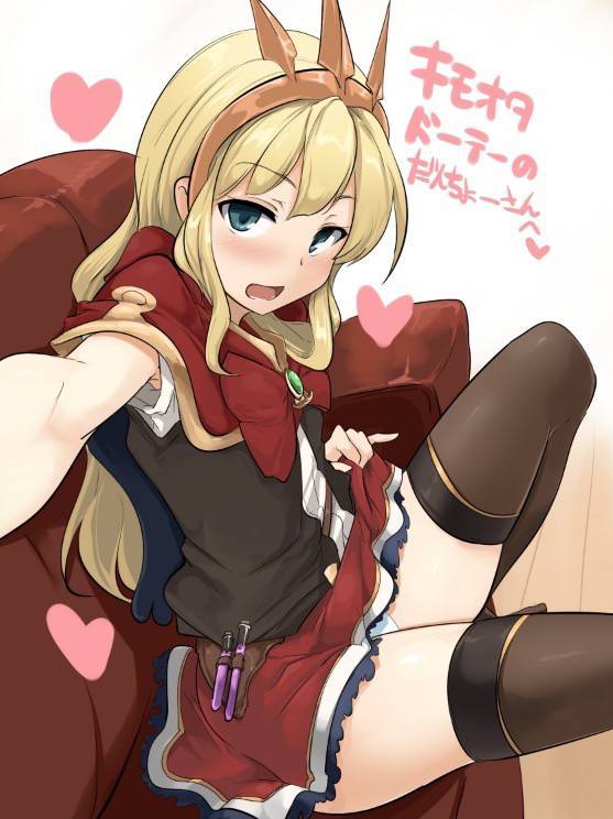 buhiiiiii:  今までたまりに貯めた二次エロ画像解放する！！！！！　その１