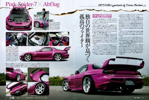 more AbFlug hell yeah.this time it’s their famous RX-7, dubbed the “Pink Spider”, taken from an arti