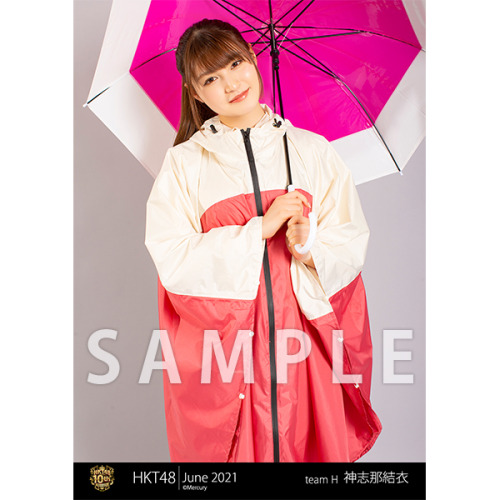 soimort:  神志那結衣 - Twitter - Fri 04 Jun 2021  おはよう 雨ですね〜☔️https://ec.hkt48.jp/products/detail/1443Good morningIt’s raining~☔️https://ec.hkt48.jp/products/detail/1443 