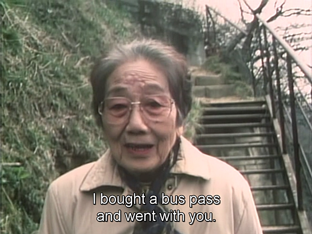 halluc1nating: qpulm:  Katatsumori (Naomi Kawase, 1994)   my fucking heart 