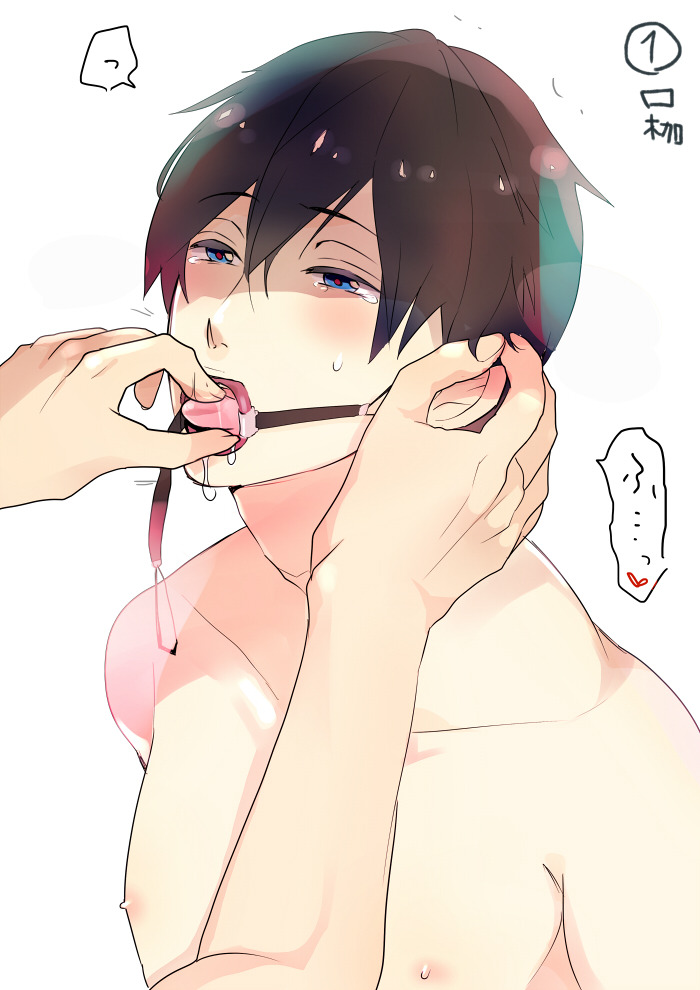 Sparkling Semen ~ & ~ sticky spanking