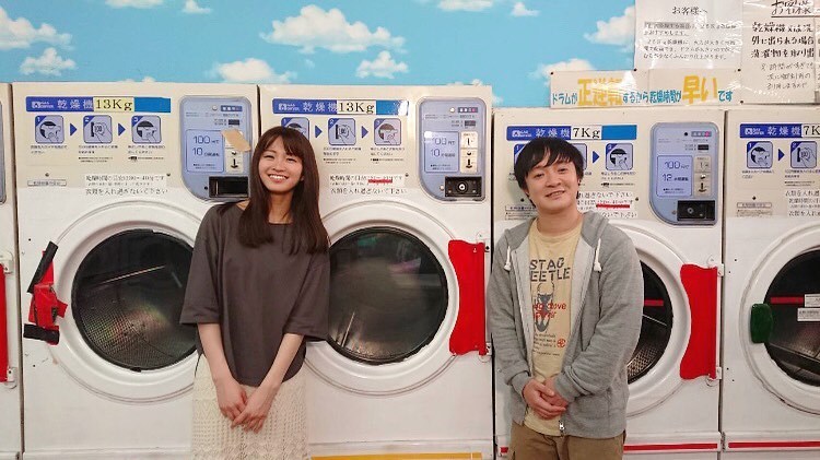 世にも奇妙な物語 Explore Tumblr Posts And Blogs Tumgir 世にも奇妙な物語 Explore Tumblr Posts And Blogs Tumgir