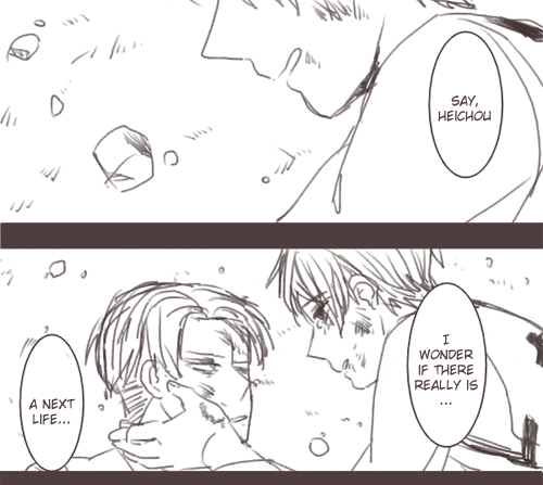 [SnK] 2000年後、水族館にて [RiRen]