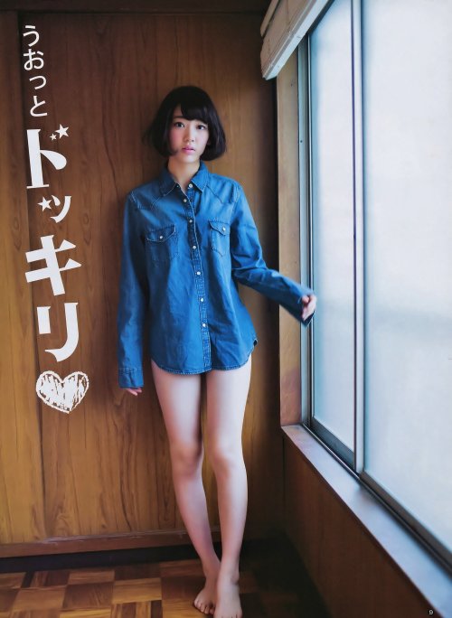   [Weekly Young Jump] 2015 No.18 HKT48 Miyawaki adult photos
