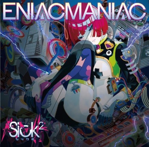 Hiroyuki-Mitsume Takahashi’s sleeve art for Sick²’s new full album 『ENIACMANIAC』, on sale in t