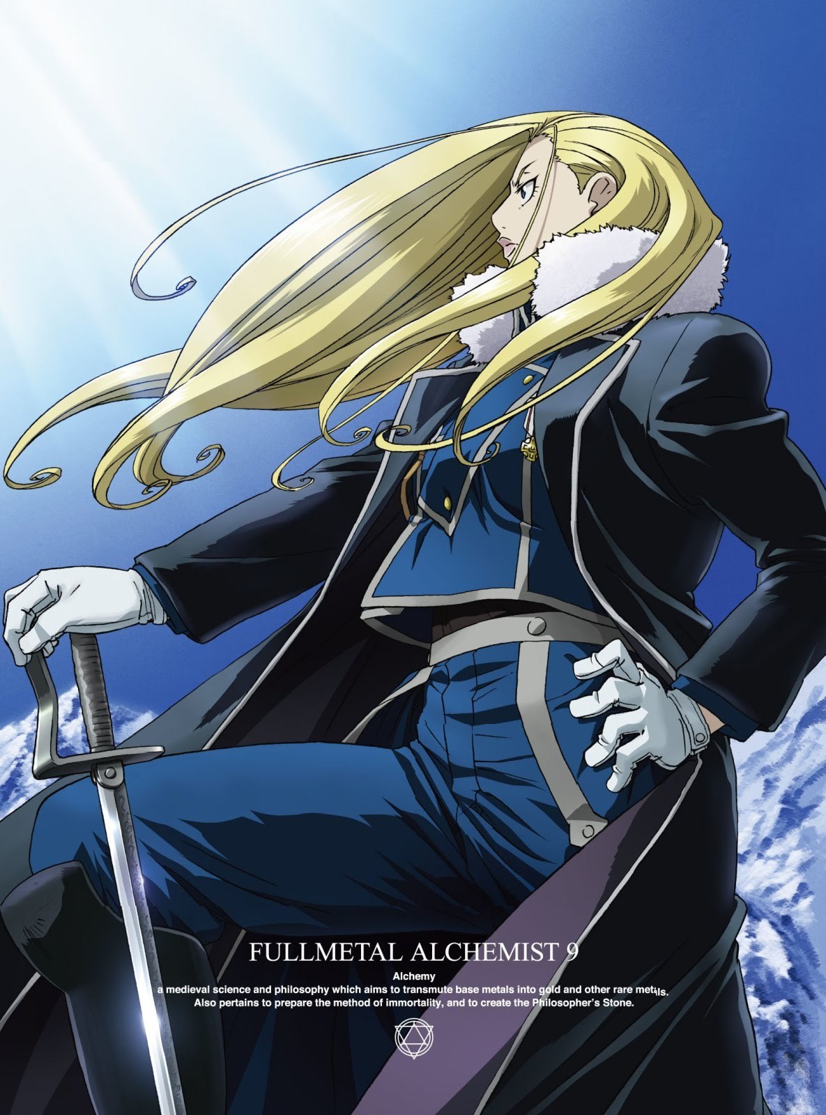 hyperneptunia:  Olivier Milla Armstrong 