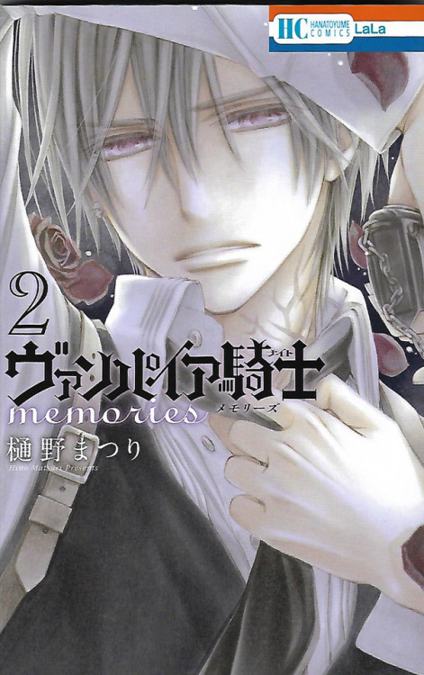 zerolover66: I didn’t see if anyone posted the back of volume 2 so I thought I would scan it i
