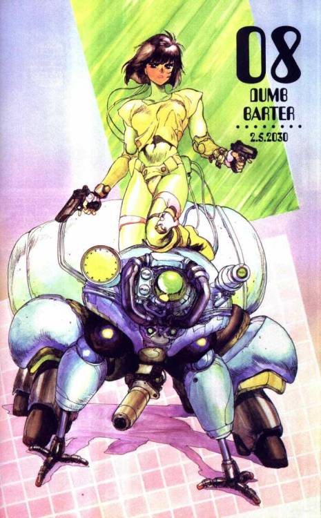 june2734:  Ghost In The Shell by Masamune Shirow 