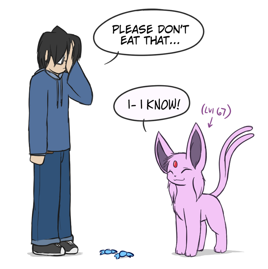NOT USELESS