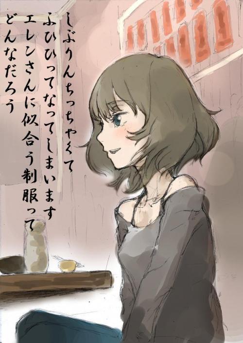  [二次元裏(jun)(ふたば)] via Illustail
