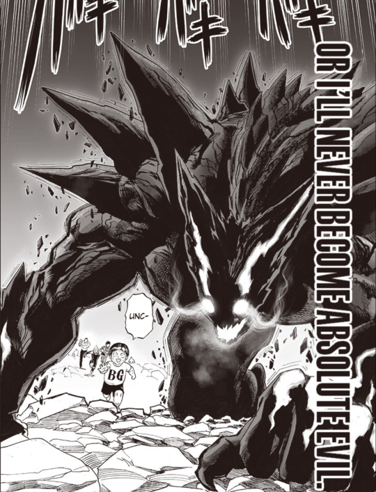 Garou/Manga Gallery, One-Punch Man Wiki