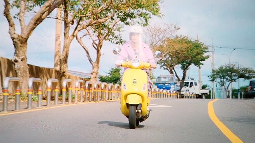 Tae, Scoot!