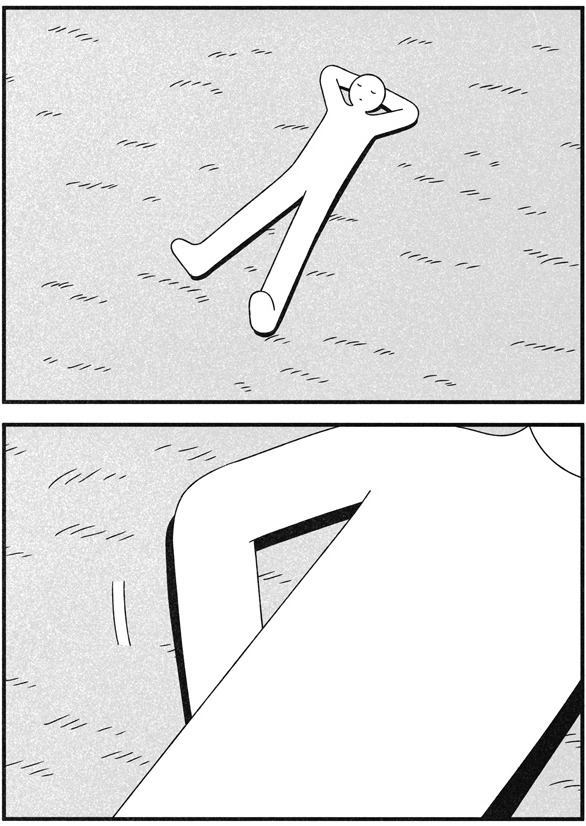 woshibai:Sweep