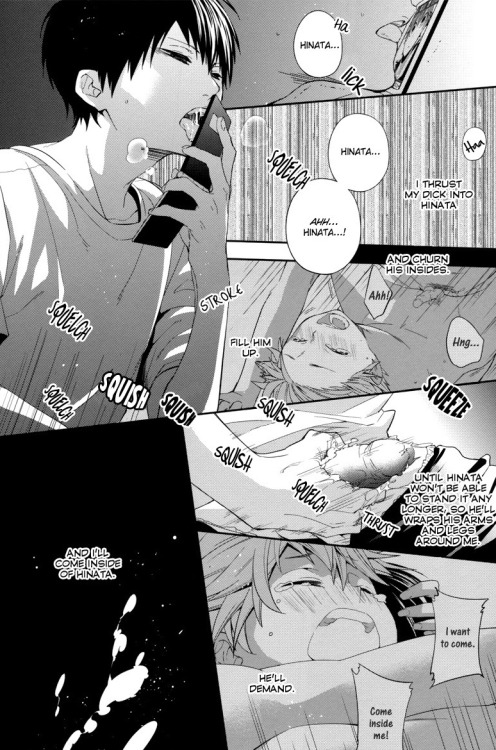 Yaoi Desires Fulfill