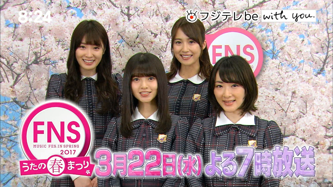 omiansary27:  Nogi-chans