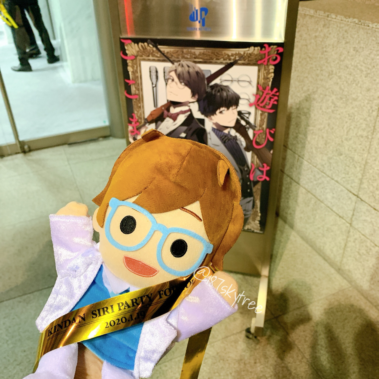 白井悠介tumblr Posts Tumbral Com 白井悠介tumblr Posts Tumbral Com