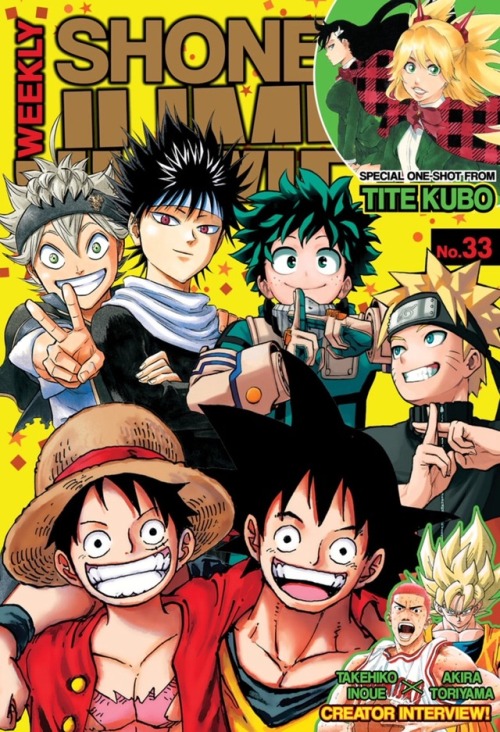 enecoo:  forloveofcaptain: Viz’s simplified Jump cover for the week of July 16th, 2018! I genuinely 