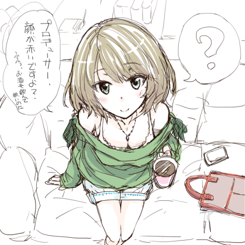 sinwaku:Twitter / aidama43: 楓ちゃん25歳の私服って全体的に胸元がやヴぁいと思います　# …